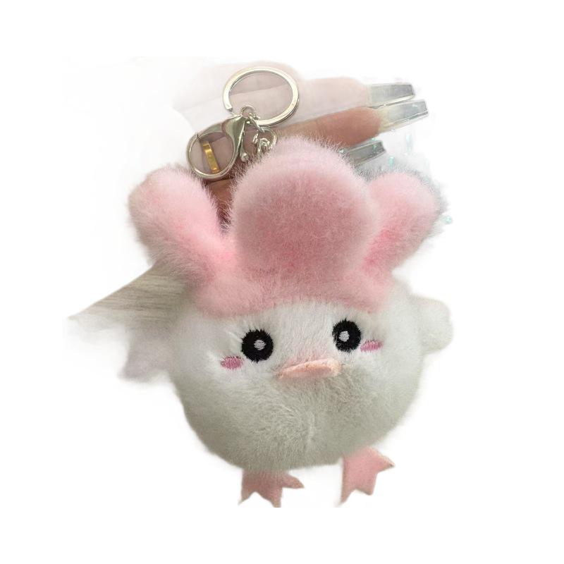 Sakura Pink Limited Edition Peace Bird Plush Sounding Doll