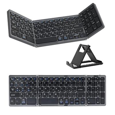 EWINSKY Wireless Folding Bluetooth Keyboard with Numeric Japanese Kana Compatible with and Rechargeable Bluetooth Keyboard for and Includes Japanese