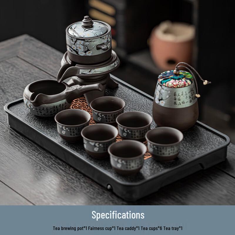 Chaxun Plum Blossom Automatic Tea Set