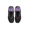 Nike LeBron Witness 7 'Lakers' DM1123-002