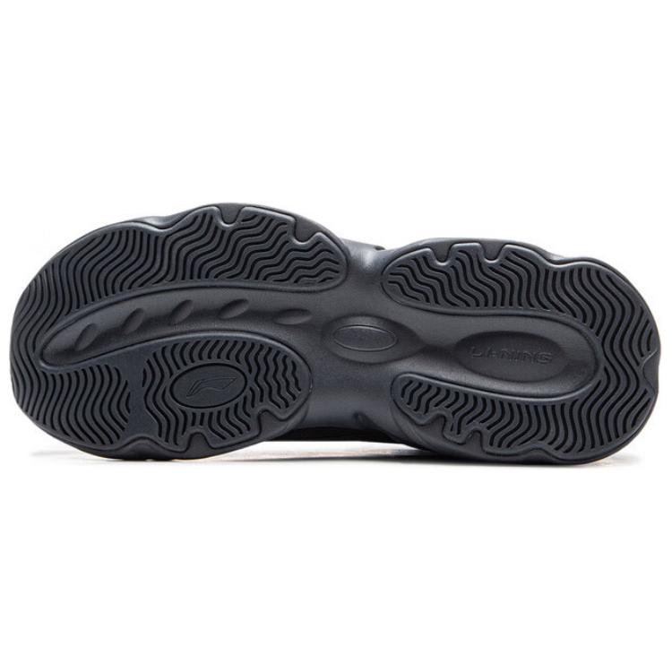 New LiNing Cushioning Anti-Slip And Wear-Resistant Support Low-Top Casual Shoes Men's Gray AGCV129-3