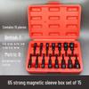 Magnetic Hexagonal Handle Screw Socket Head Drill Accessories
