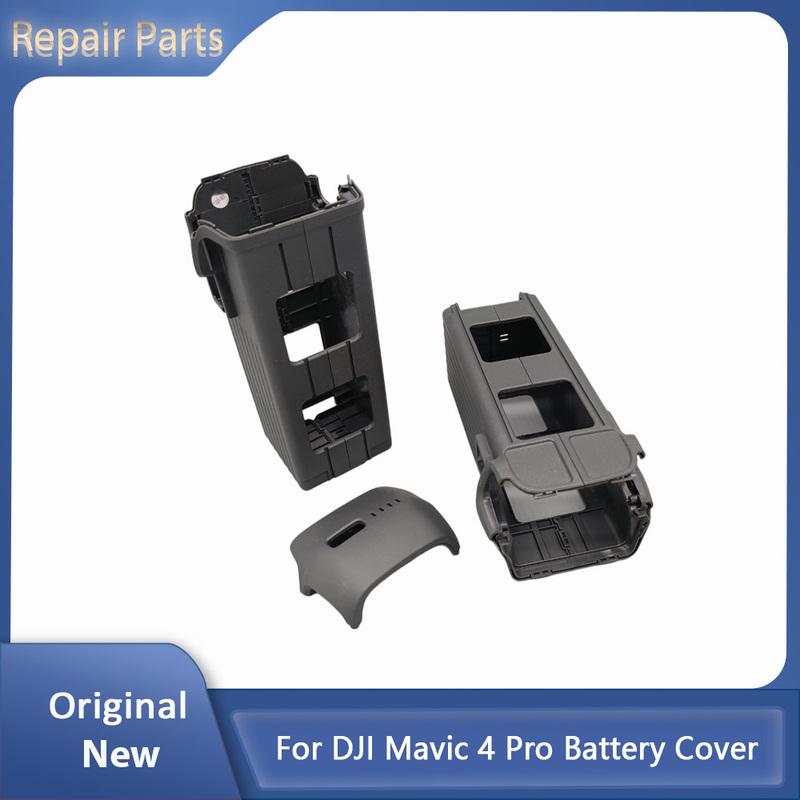 Mavic4 Pro Battery Cover For DJI Mavic 4 Pro Battery Compartment Housing Back Shell Replacement Repair Accessories