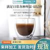 Thickened Double-Layer Water Cup Glass Egg-Shaped Cup High-Value Household Thermal Insulation Milk Cup Coffee Cup Transparent