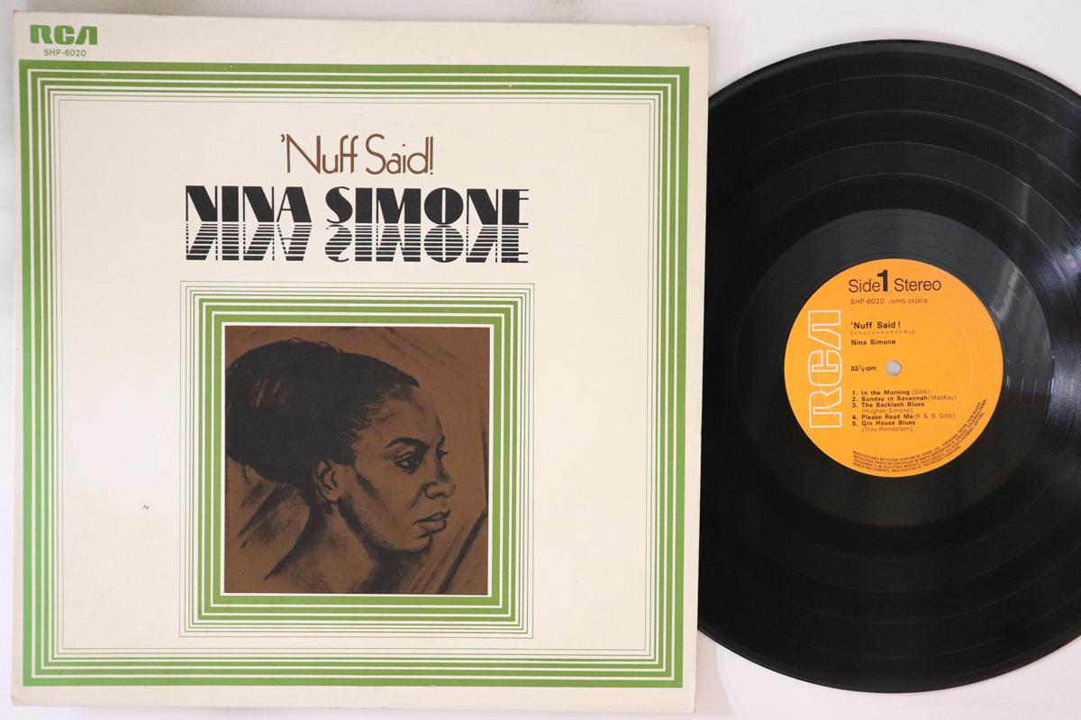 

LP Record NINA SIMONE - Nuff Said! SHP6020 RCA 1968 Japan Jazz Used