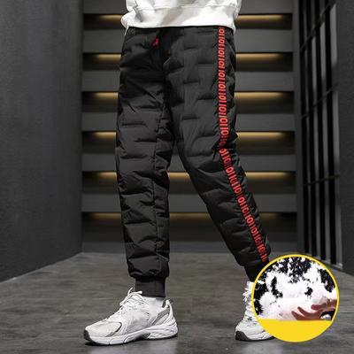 Men's Winter Thickened Outdoor Windproof and Cold-Resistant Thermal Pants Plus Size Thermal Pants
