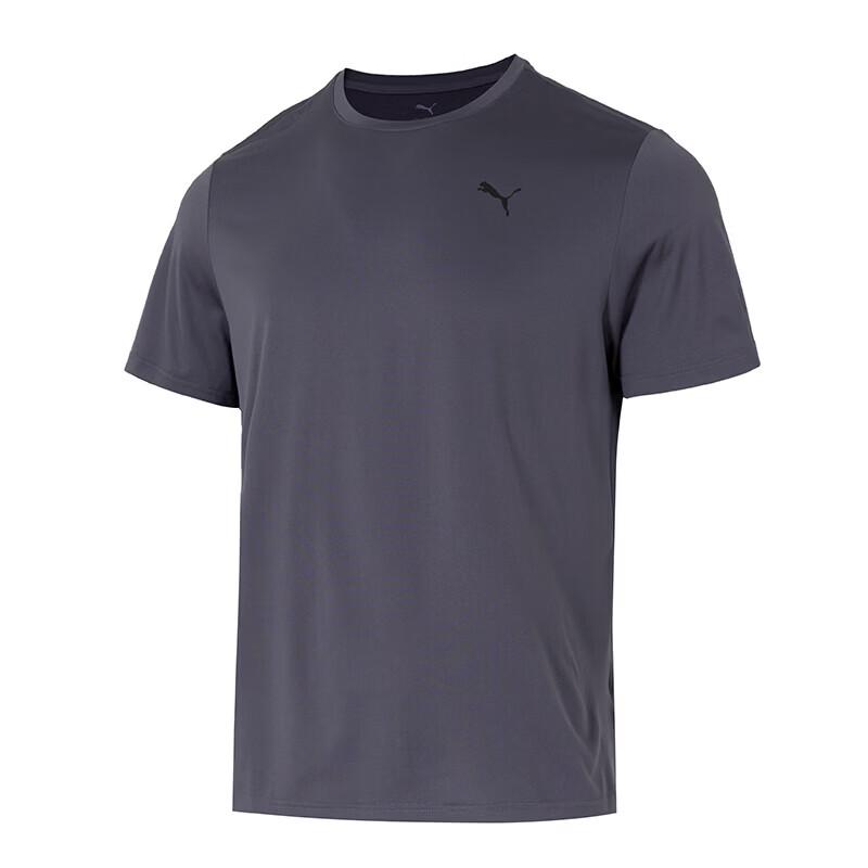 PUMA Men's Training Short Sleeve T-Shirt