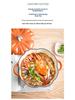 Little Happiness Multi-Function Cast Iron Pumpkin Enamel Pot - Stew, Soup, Universal Induction Cooker