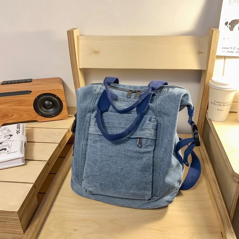 Denim Zipper Ladies Backpacks Large Capacity Bags for Women  Casual Versatile