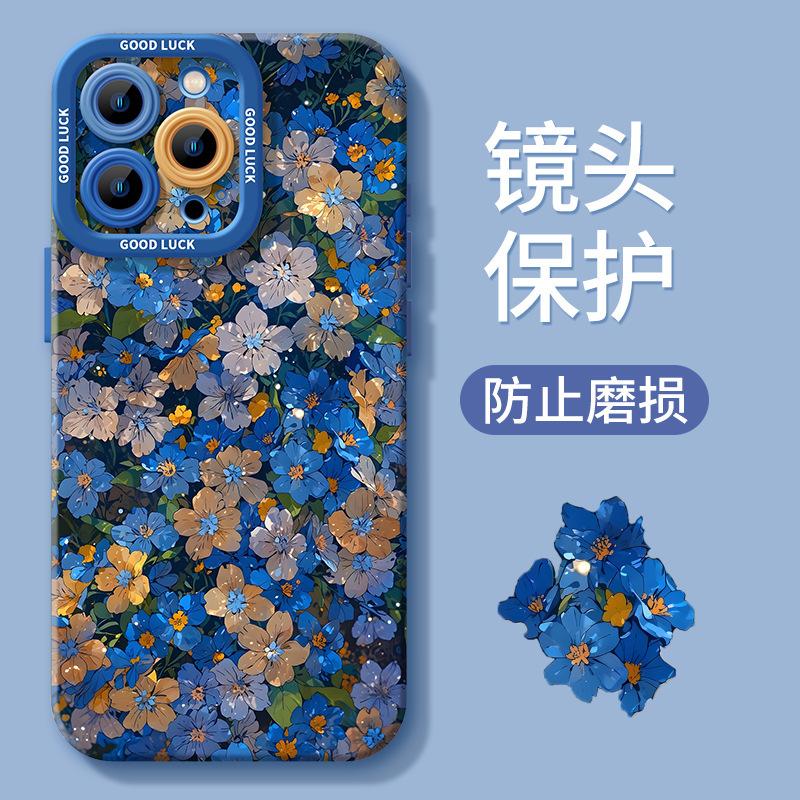 

Retro blue flower for iPhone16 creative phone case Apple cartoon silicone Apple 16e