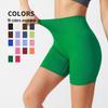 Seamless High-Waisted Butt-Lifting Yoga Shorts for Women