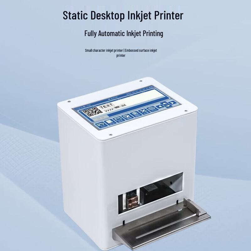Baiyi Desktop Static Inkjet Coder