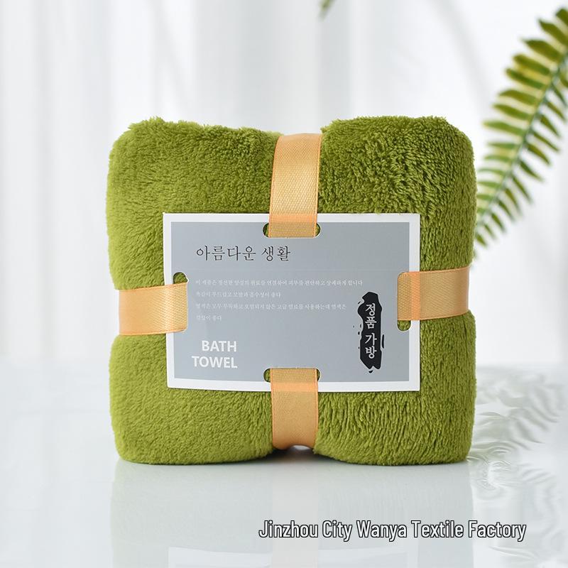 Coral Fleece Bath Towel Set: Three-Piece Gift Box with Custom Logo for Company Gifts or Souvenirs