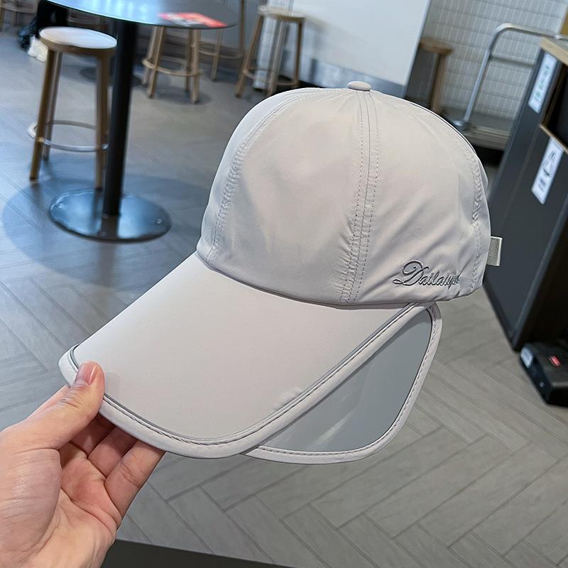 Sun protection baseball cap for women, summer thin, breathable, quick-drying, retractable, foldable, sun-shading cap with extended brim for men