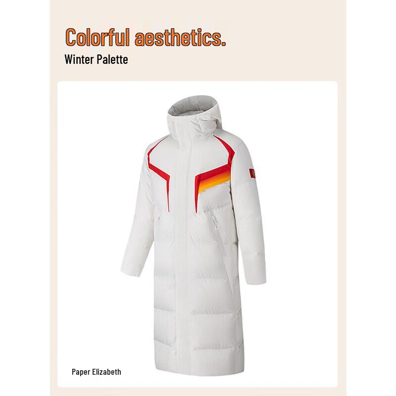 

ANTA Wang Yibo Style Liudu Xin Long Goose Down Jacket