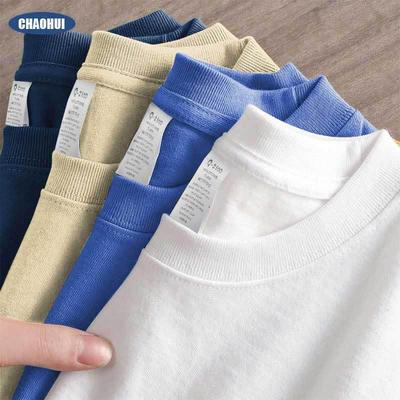 230g Pure Cotton White Short-Sleeve Crew Neck T-Shirt