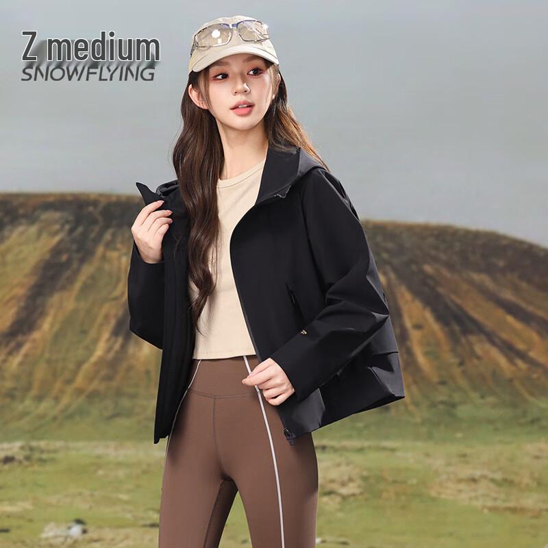 SNOWFLYING Damska krótka kurtka outdoorowa z kapturem