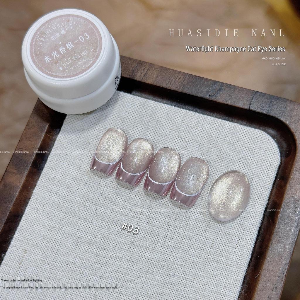 Xiaoying Magnetic Cat Eye Gel: 5g Superfine Nail Polish Light Therapy - Versatile Colors.