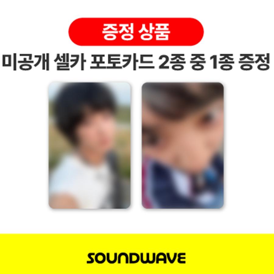 

[Попереднє замовлення] CHANYEOL(EXO) - Міні 2-й альбом [До гори дном] Фотобук Версія. (+Онлайн-вигода)