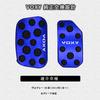 BOYOUS [Latest Model] Toyota Woxy 80 Series Specially Designed High