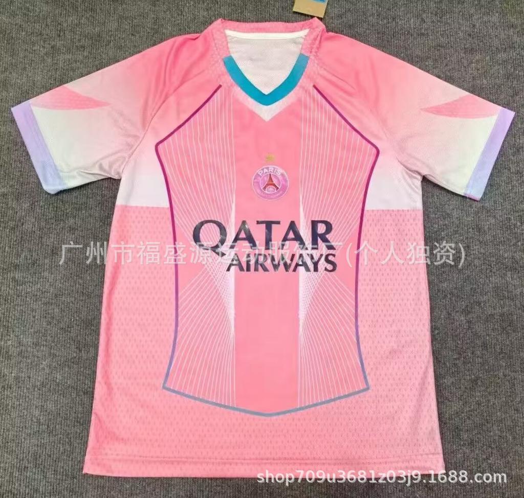 2526 Paris PSG Jersey Dembele Douai Player Edition Fan Short Sleeved Football
