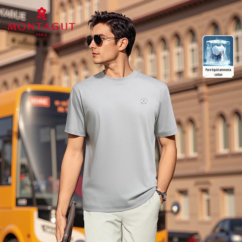 MONTAGUT Men's Summer Embroidered 100% Cotton T-Shirt
