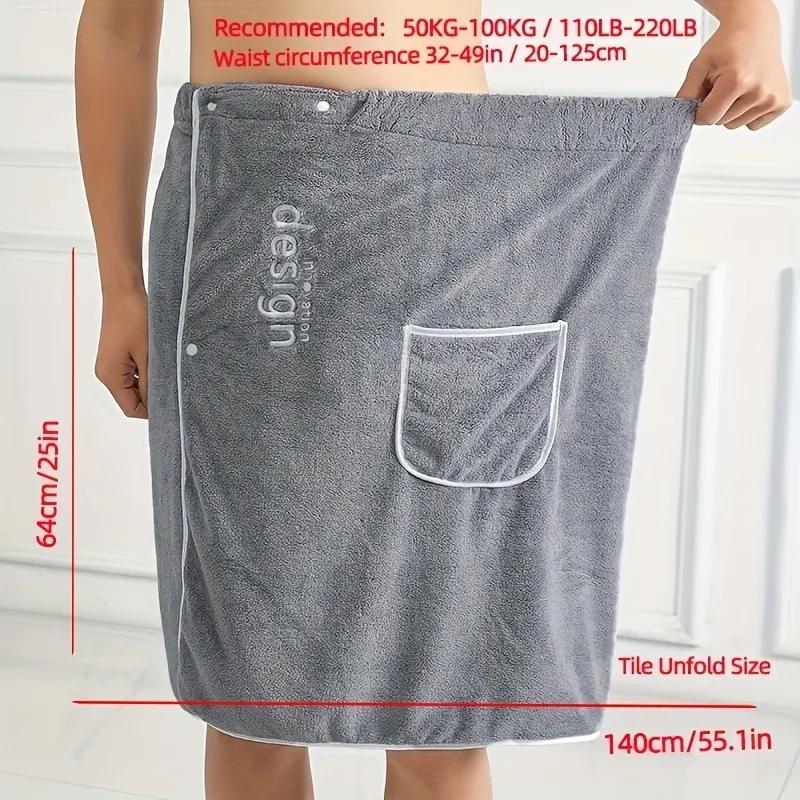 1pc Coral Fleece Absorbent Men's Wearable Spa Wrap with Pocket - Soft Sauna Wrap, Embroidered Shower Supplies, Shower Skirt