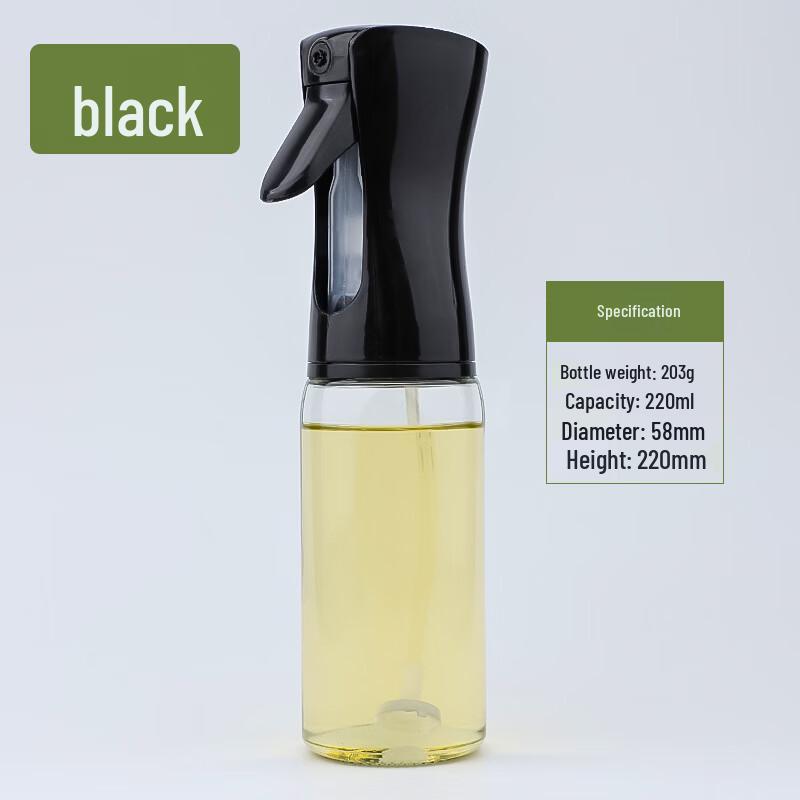 ZISIZ Glass Oil Spray Bottle