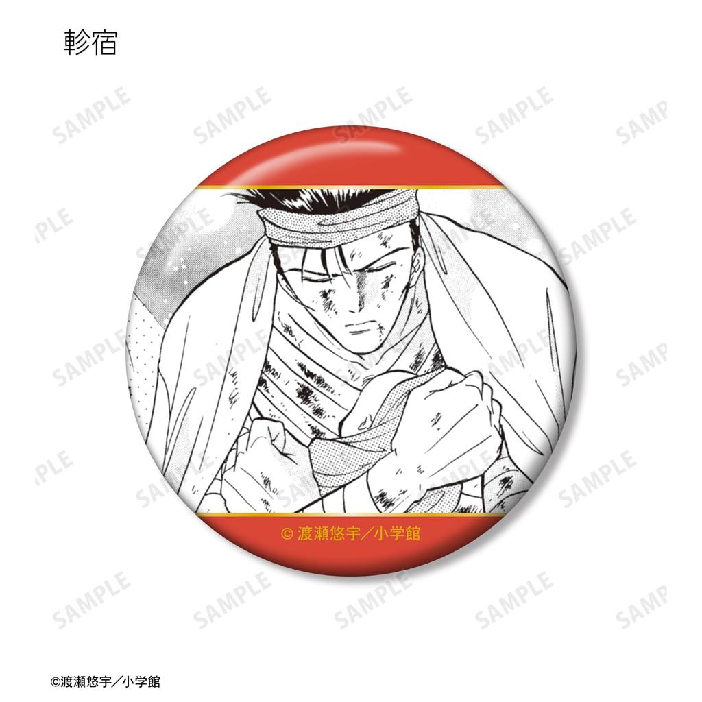 Fushigi Yuugi Trading Original Piece Can Badge Box of 18