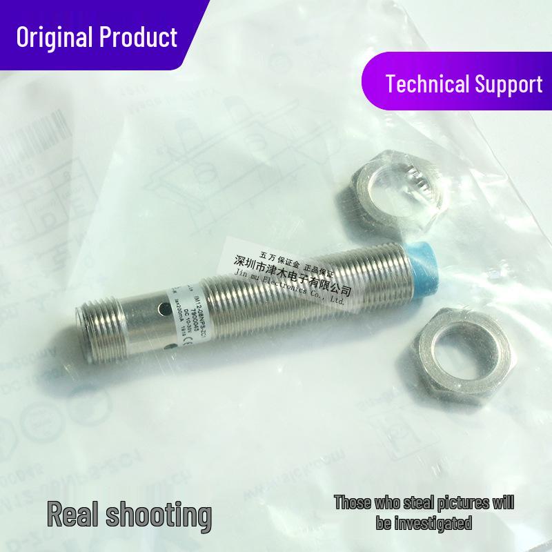 IM12-08NPS-ZC1 M12 PNP NO Proximity Sensor - Original Genuine