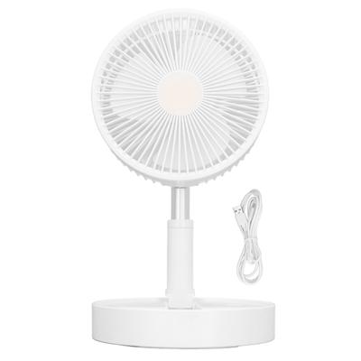 4 Speed USB Floor Retractable Folding Fan Rechargeable Height Adjusting 45dB Quiet Desktop Table