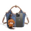 Denim Vegetable Basket Bag Women's New Fashionable Casual Commuter Handbag High-end Single-shoulder Cross-section Small