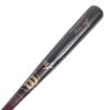 Wilson Hardball Wooden Bat WS (Wilson Staff) Maple High Density W2S-T Type RedwoodBlack 8488 WBW20060108488HWYW2S