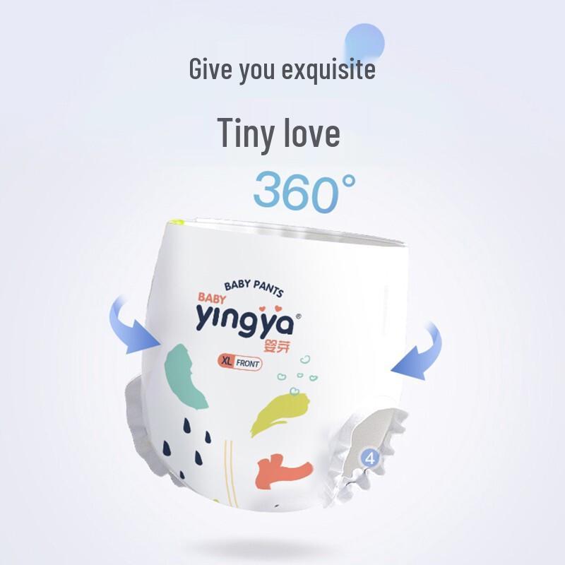 YINGYA Aiya Ultra-Thin & Breathable Baby Diapers