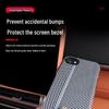 Equation Leopard Titanium 7 Silicone Screen Protector for Center Console and Rearview Mirror