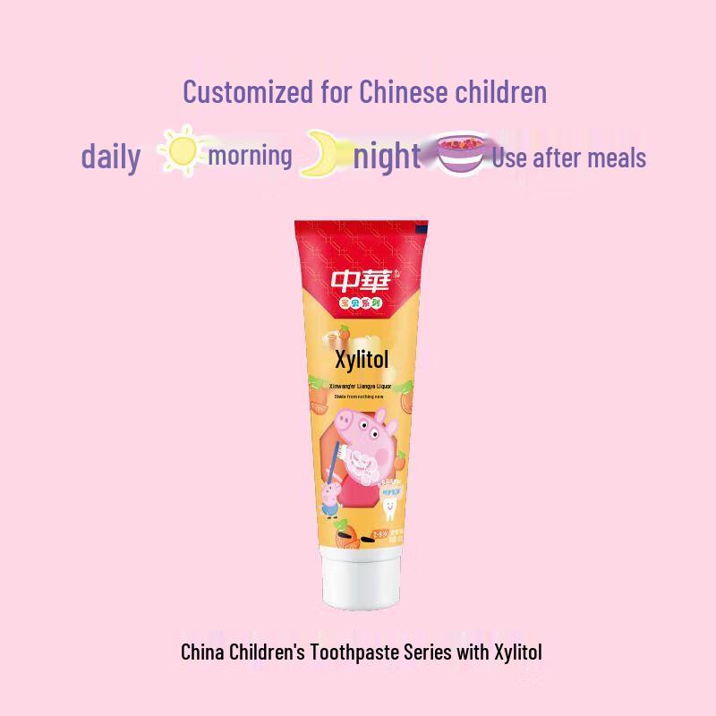 Zhonghua Kinder Fluorid Zahnpasta