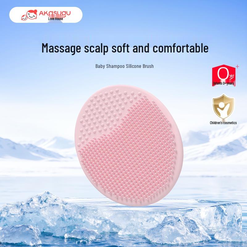 Akasugu Baby Scalp Care Essentials