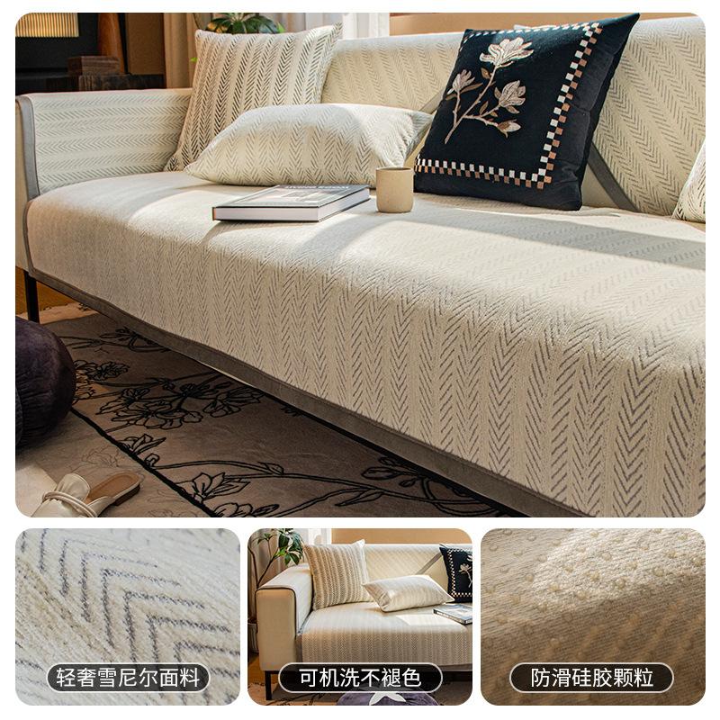 

Chenier Sofa Cushion Is Universal In All Seasons, Green Light Luxury Leather Sofa Cover, Non-Slip Cover Cloth Seat Cushion. 70*70cm