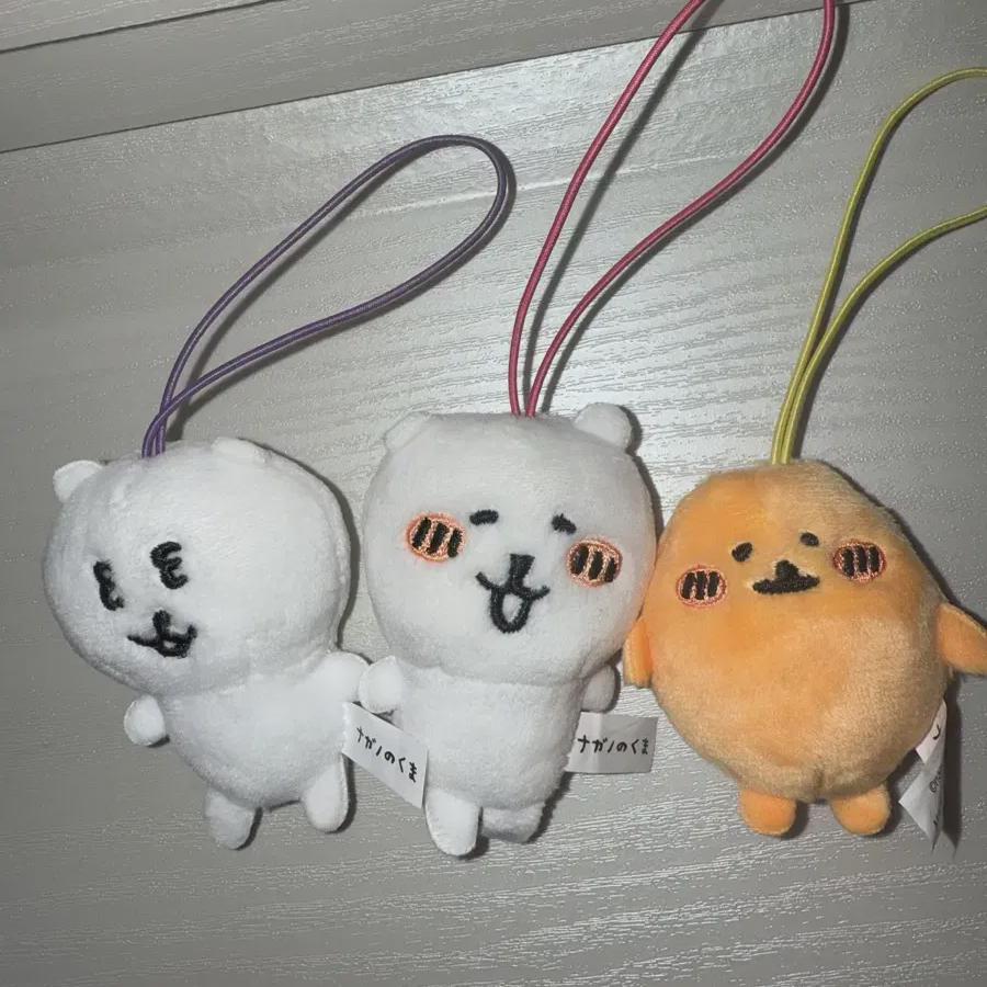 

Joking Bear Gacha Doll