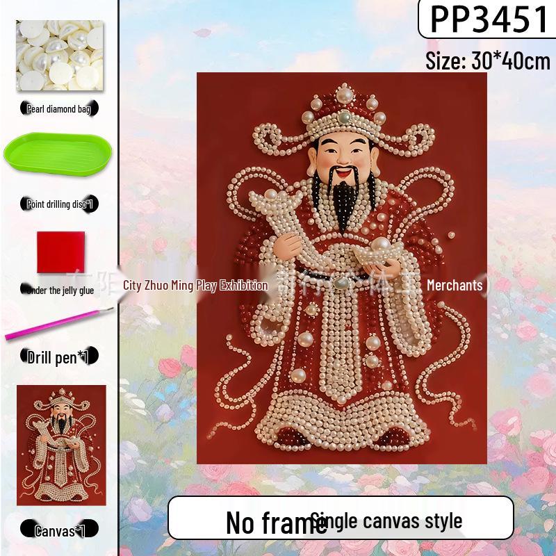 Handmade 3D Pearl Cross-Stitch Castle with Starry Sky Stickers and Indoor Decorative Frame