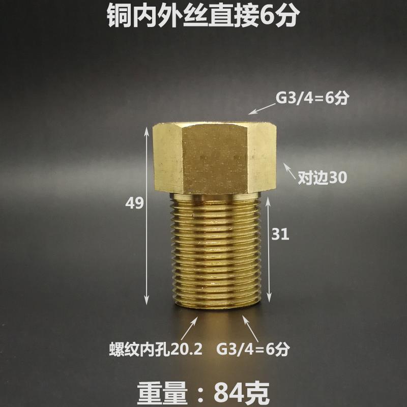 1/2" 3/4" BSPP Female To Male Lengthen Brass Pipe Fitting Connector Adapter Coupler Home Garden Water Gas Oil