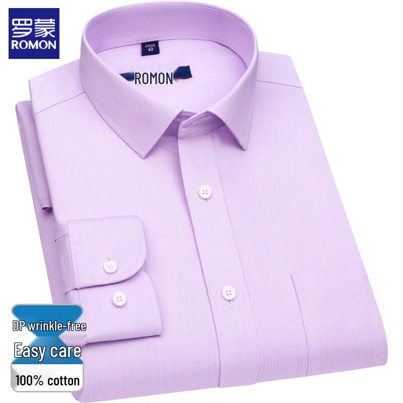 Luomeng Men's Pure Cotton Wrinkle-Free Shirt