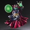 MARVEL UNIVERSE VARIANT PLAY ARTS KAI Doctor Strange Painted Movable Figure