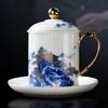 Chaxun Mutton Fat Jade Porcelain Tea Cup