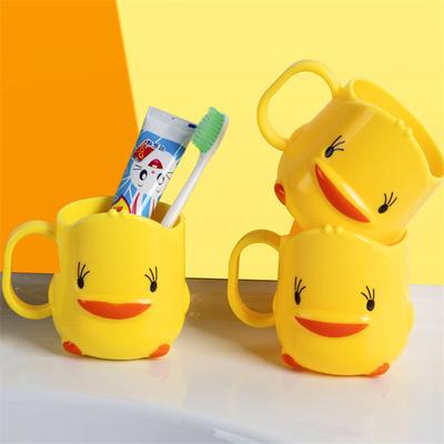 Little Yellow Duck Cute Mouthwash Children's Creative Cartoon Thickened Teeth Brushing and Washing Cups