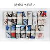 Yamamoto Jin Shoten Double Gauze Hand Towel Hand Towel Giant Whale (Official) - Ukiyo-e (Kuniyoshi)