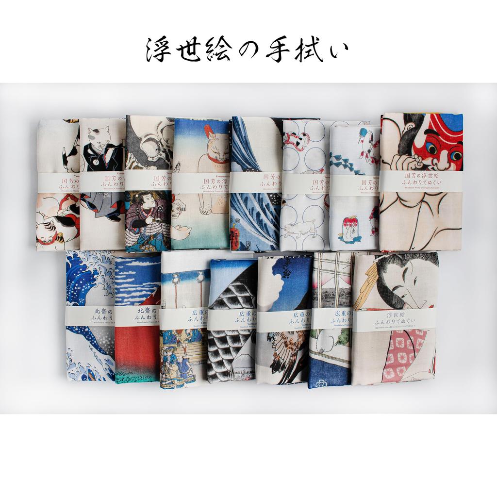 Yamamoto Jin Shoten Double Gauze Hand Towel Hand Towel Giant Whale (Official) - Ukiyo-e (Kuniyoshi)