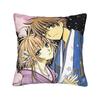 Tsubasa Sakura Syaoran Pillow Case Comfy Pillow Cover Kawaii Pillowcases For Sofa Home Decor