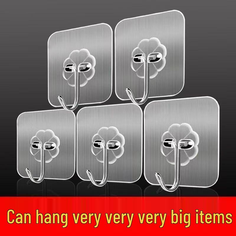 Contact Customer Service: Traceless Adhesive Wall Hook - No-Nail Strong Sticker