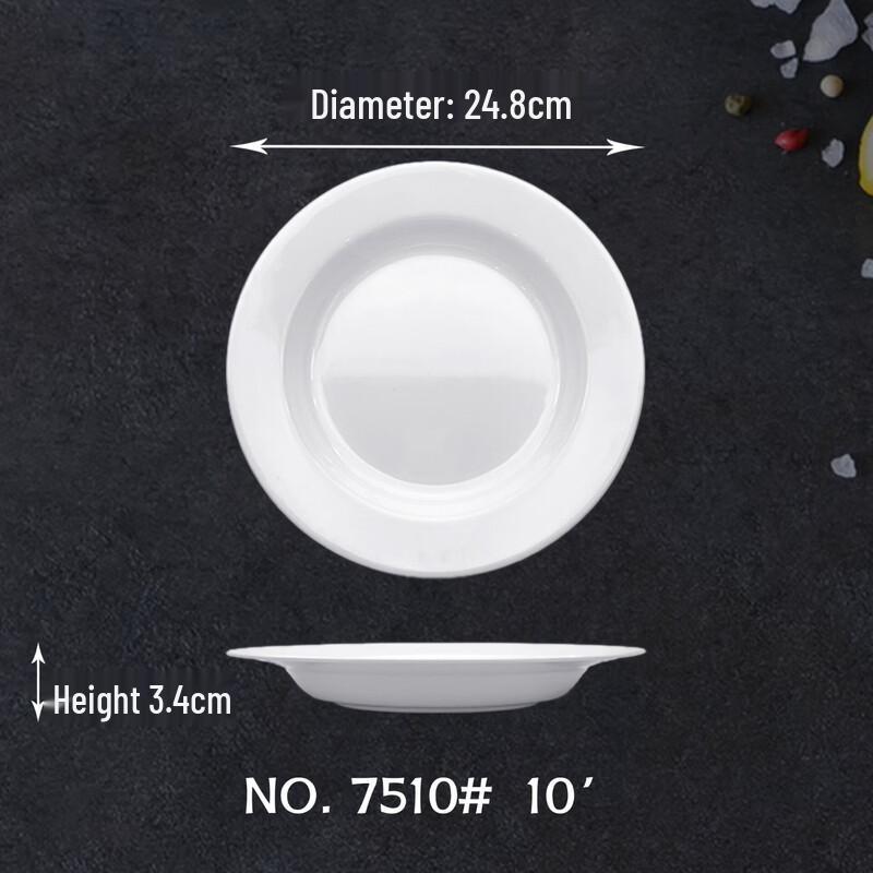 Abay Plastic Straw Hat Dinner Plate